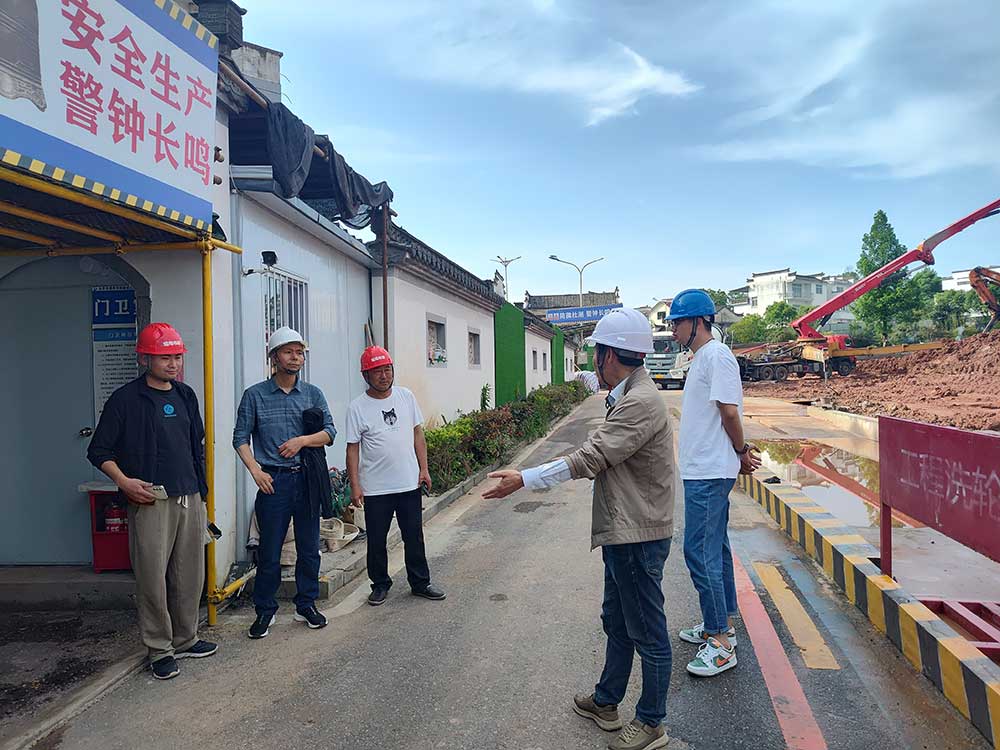 筑牢安全防線，強化質(zhì)量管理——城建投公司對各在建項目開展安全質(zhì)量專項檢查